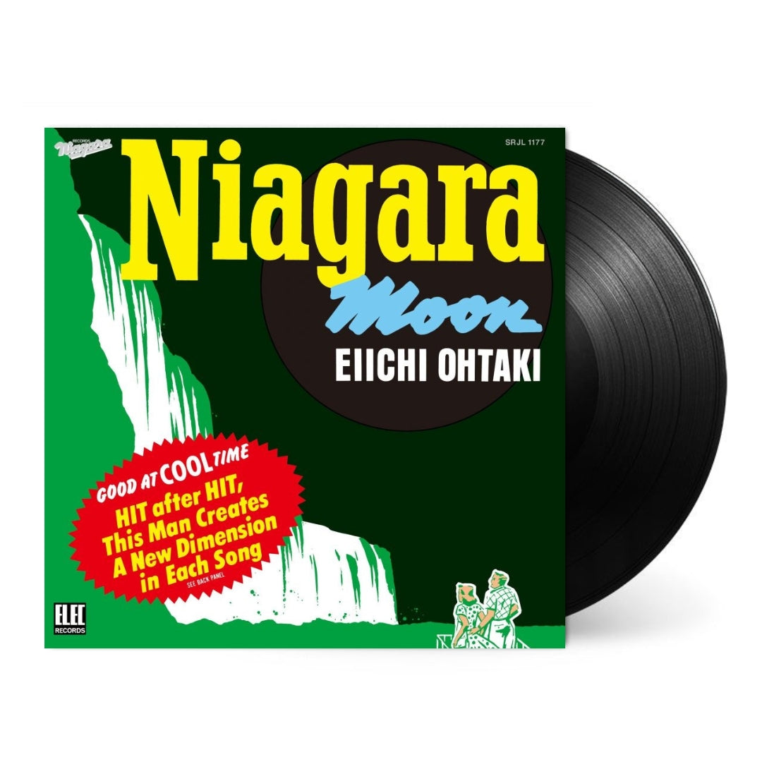 Niagara Moon (50th Anniversary Edition) [Japanese Import]