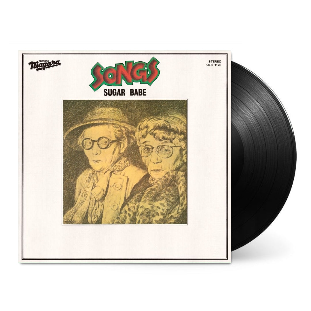 Songs (50th Anniversary Edition) [Japanese Import]
