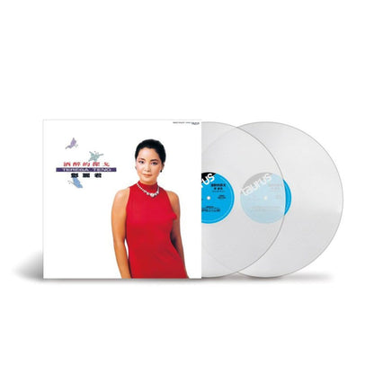 Jiu Zui De Tan Ge [Japanese Import]