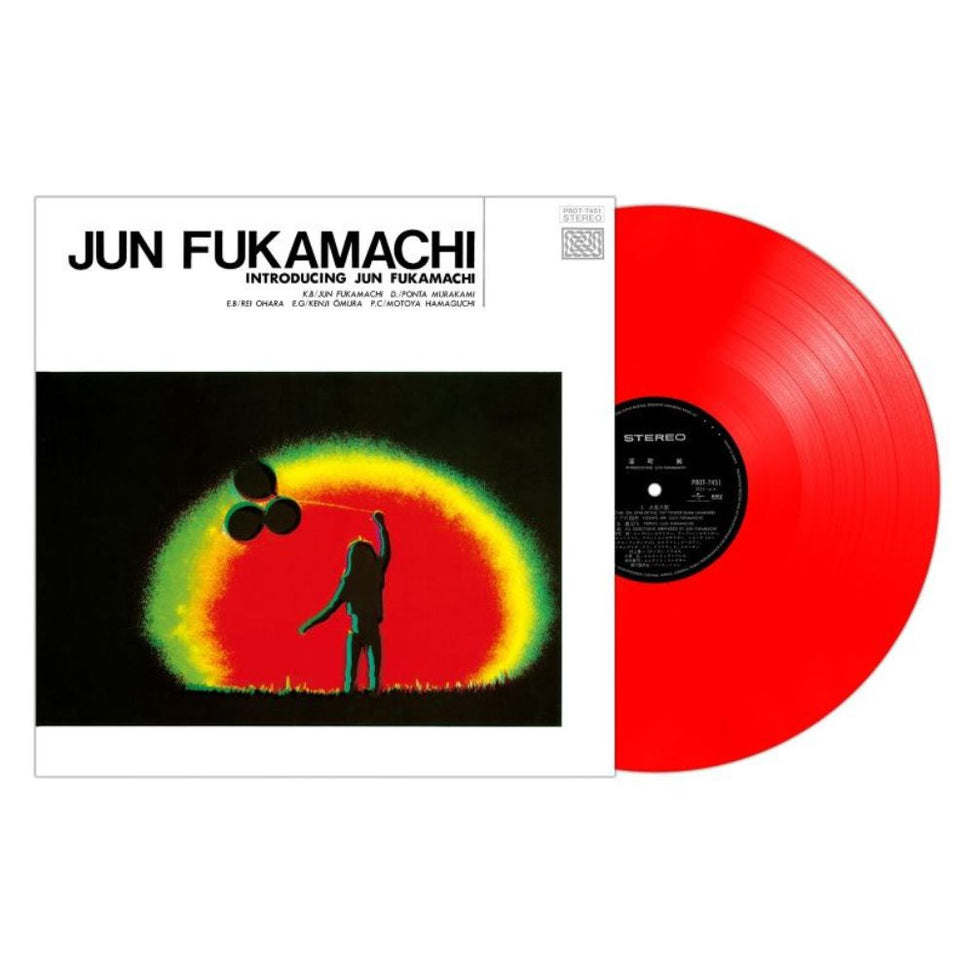 Introducing [Japanese Import]