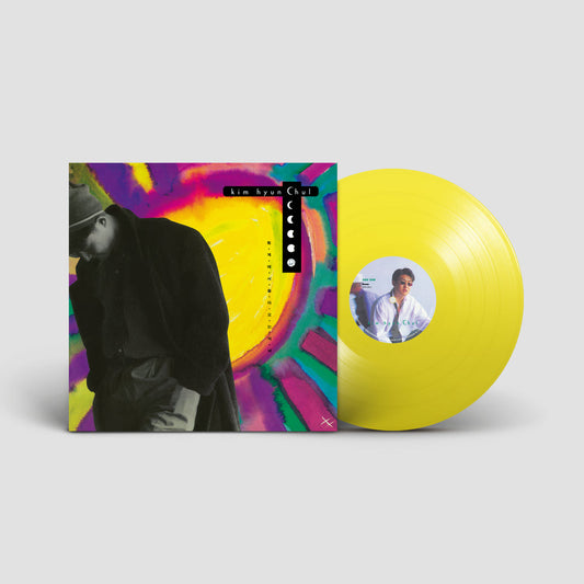 Kim Hyun-Chul Vol. 3-Kim Hyun-Chul on Yellow Vinyl-Helix Sounds