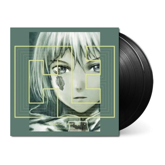 Cyberia Layer:03 [Import] - WASEI “JJ” CHIKADA | Helix Sounds