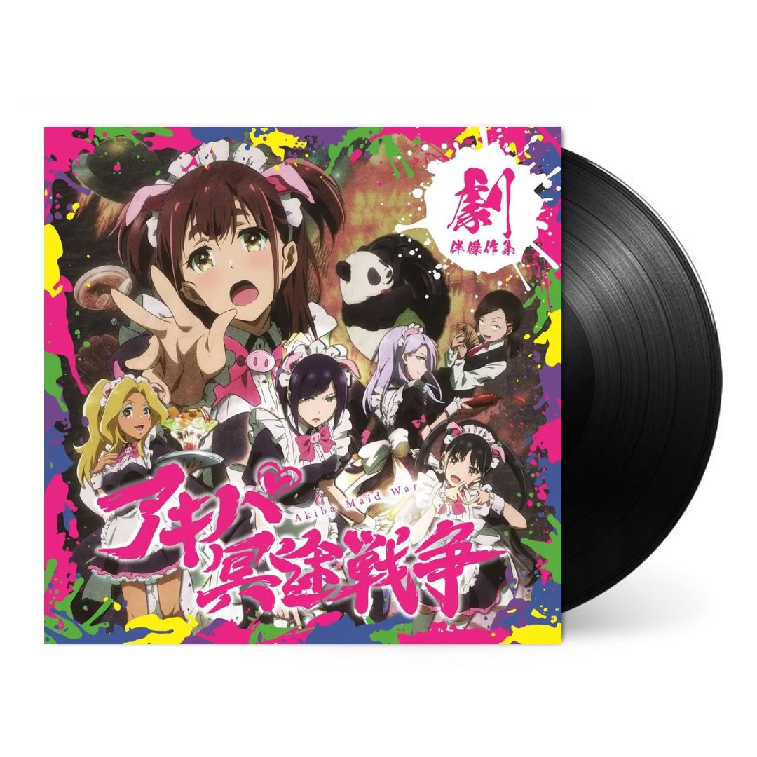 Akiba Maid War (Original Soundtrack)-Tontokoton all staff Vinyl-Helix Sounds