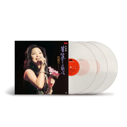 Kareinaru Nesshou (Chinese) [Japanese Import]