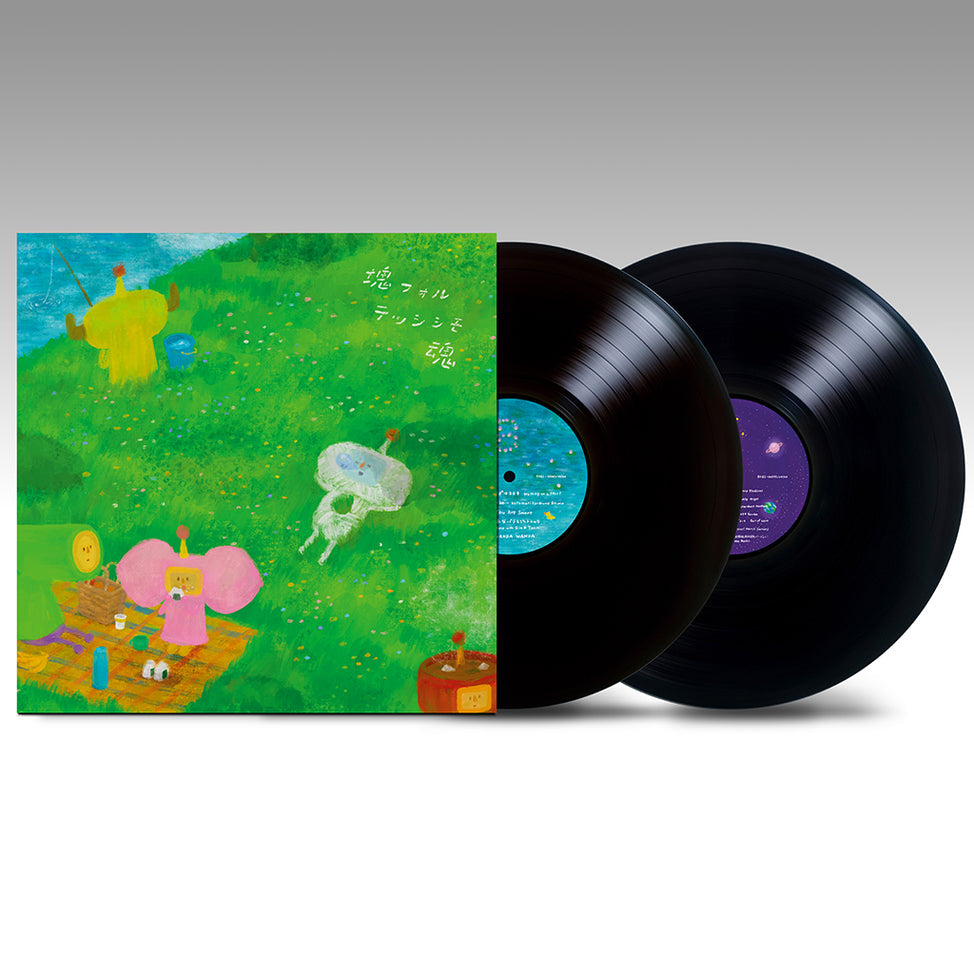 Katamari Damacy (Original Soundtrack) [Japanese Import]