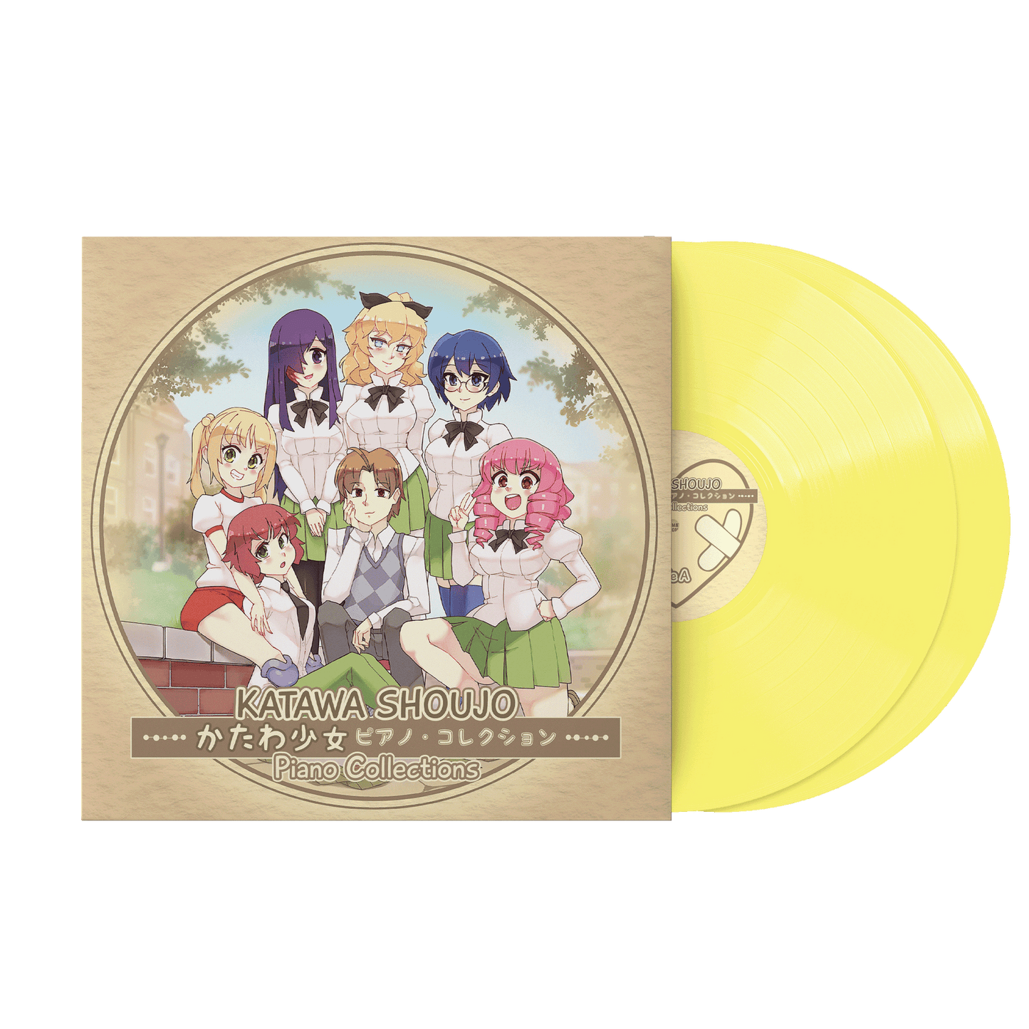 Katawa Shoujo Piano Collections