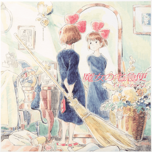 TJJA-10020 - Joe Hisaishi - Kiki's Delivery Service: Image Album
