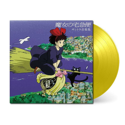 TJJA-10021 - Joe Hisaishi - Kiki's Delivery Service Soundtrack Music Collection