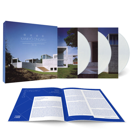 Kankyo Ongaku: Japanese Ambient Environmental & New Age Music 1980-1990
