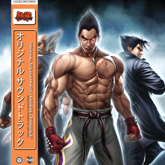 TEKKEN 6 (Original Soundtrack)-Namco Sounds Vinyl-Helix Sounds