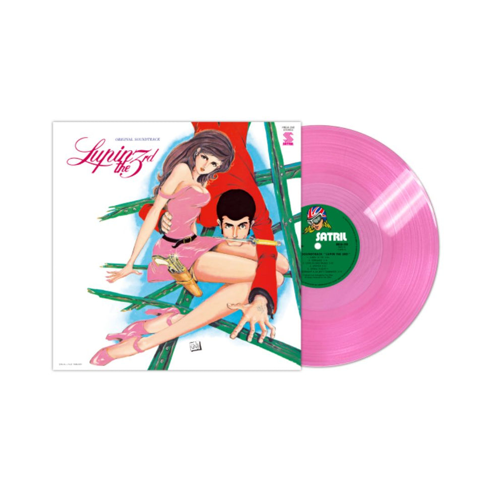 Lupin the Third Original Soundtrack 2 [Japanese Import]