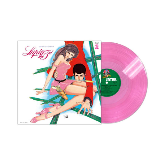 Lupin the Third Original Soundtrack 2 [Japanese Import]