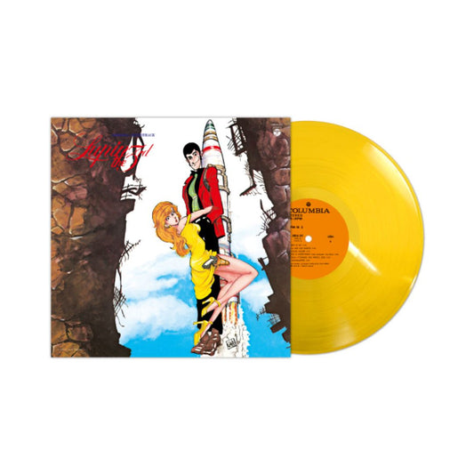 Lupin the Third Original Soundtrack 3 [Japanese Import]