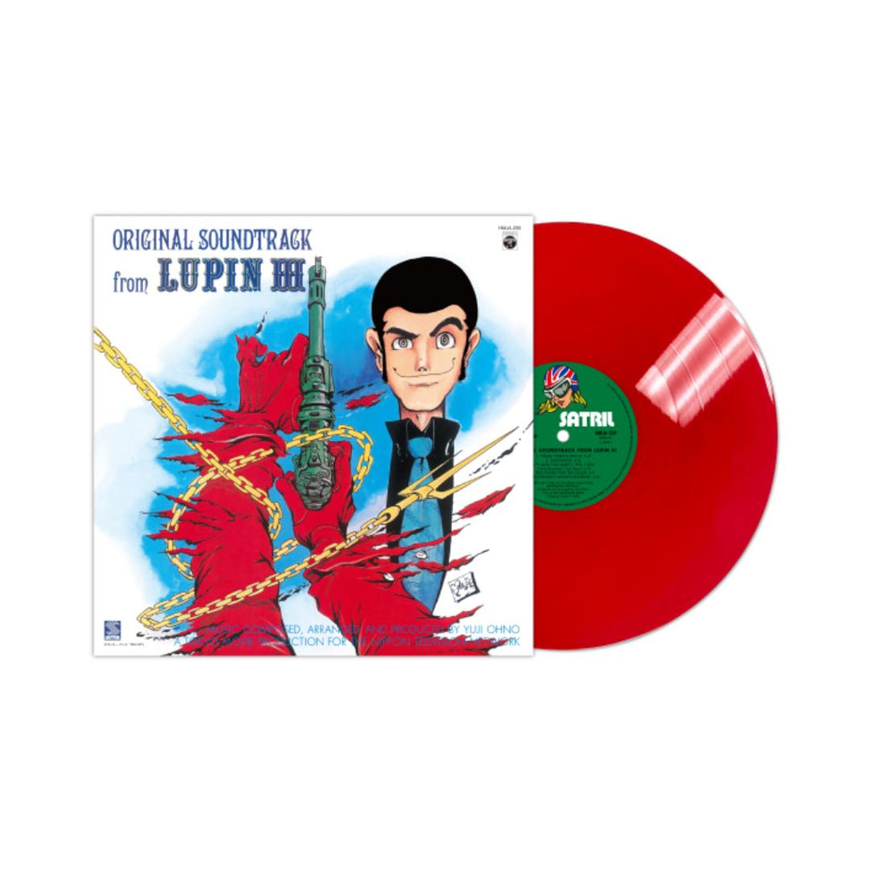 Lupin the Third Original Soundtrack [Japanese Import]