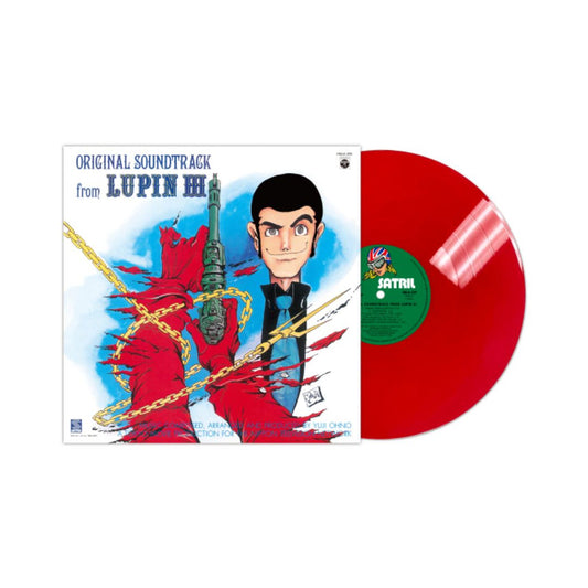 Lupin the Third Original Soundtrack [Japanese Import]
