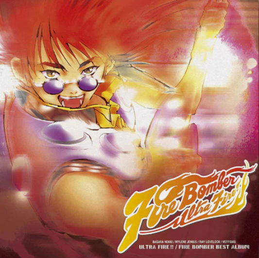 MACROSS 7 ULTRA FIRE!! Fire Bomber Best Album-Fire Bomber Vinyl-Helix Sounds