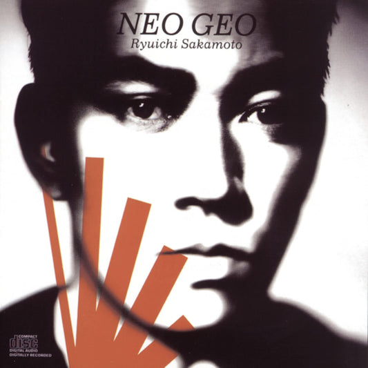 Neo Geo [Japanese Import]