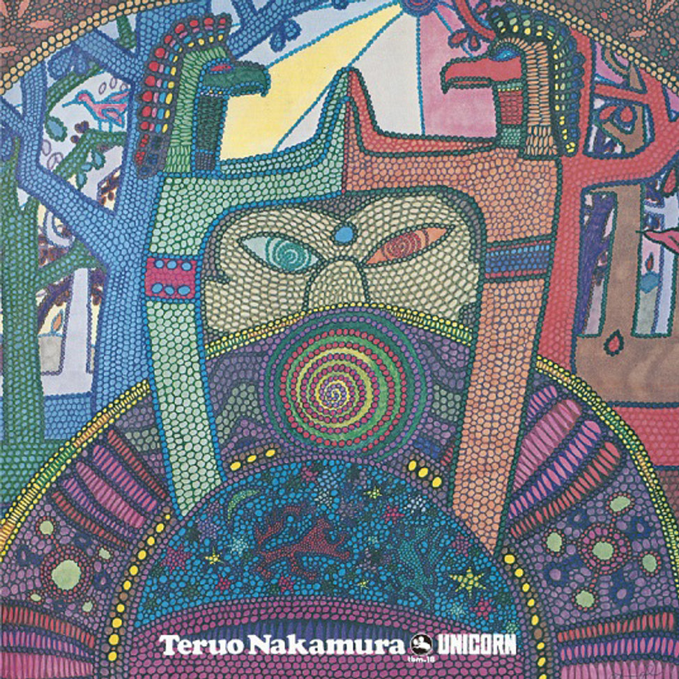 Unicorn-Teruo Nakamura Group on Black Vinyl-Helix Sounds
