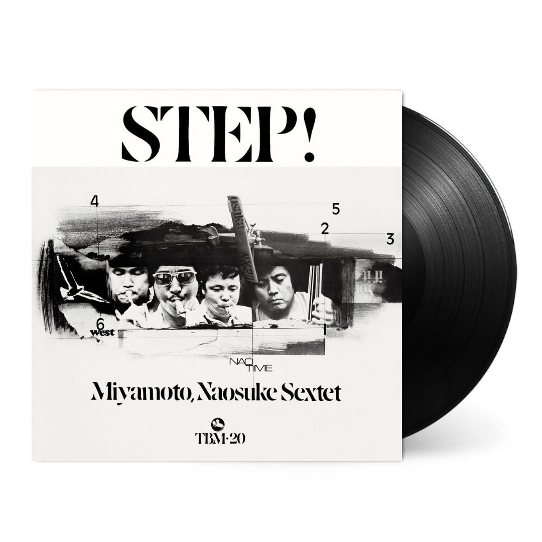 Step! [Japanese Import]
