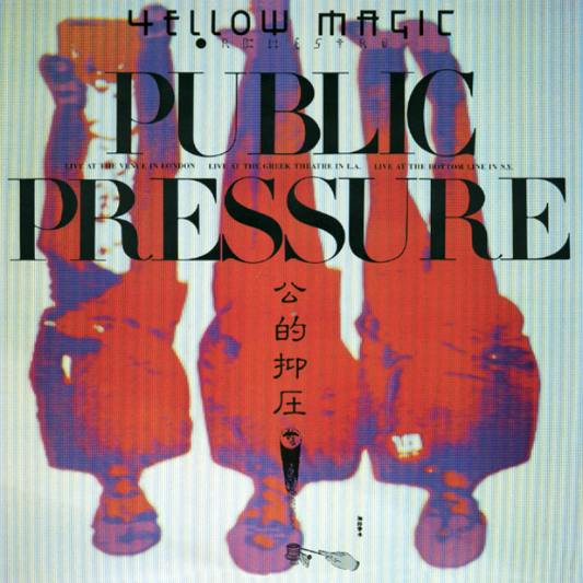 Public Pressure [Japanese Import] - Yellow Magic Orchestra | Helix Sounds