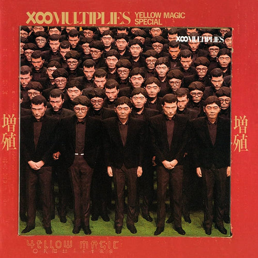 X∞Multiplies [Japanese Import] - Yellow Magic Orchestra | Helix Sounds