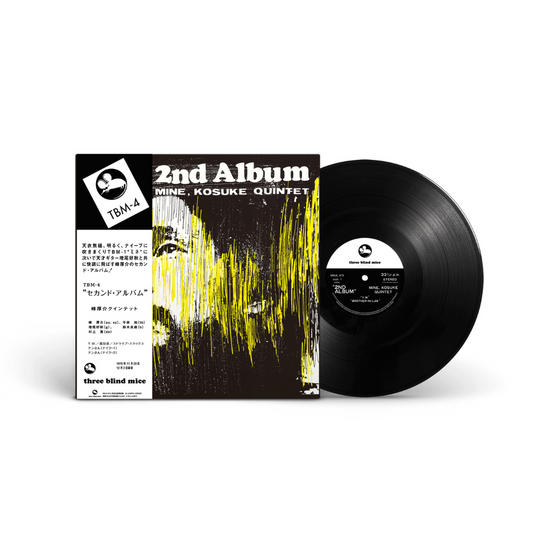 2nd Album [Japanese Import]