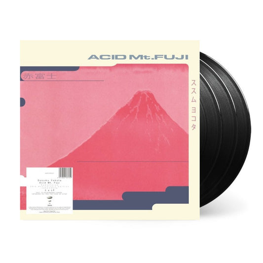 Acid Mt. Fuji-Susumu Yokota on Black Vinyl-Helix Sounds