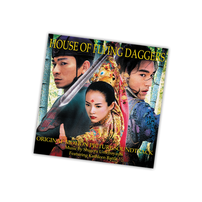 House Of Flying Daggers (Original Soundtrack)-Shigeru Umebayashi Vinyl-Helix Sounds