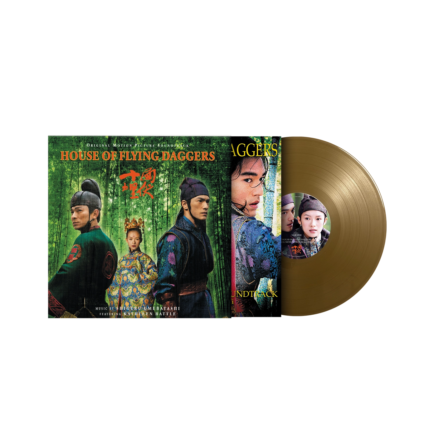 House Of Flying Daggers (Original Soundtrack)-Shigeru Umebayashi Vinyl-Helix Sounds