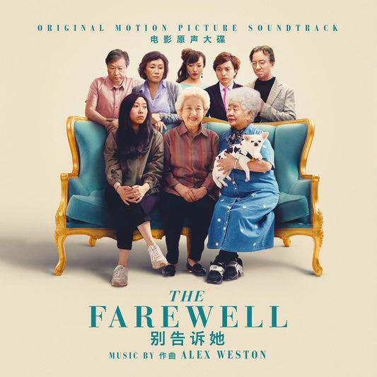 The Farewell Original Soundtrack-Alex Weston Vinyl-Helix Sounds