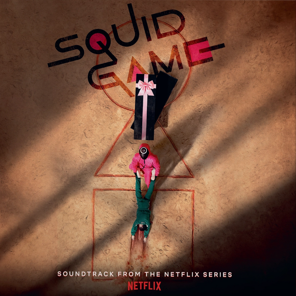 Squid Game (Soundtrack From The Netflix Series) [Import]