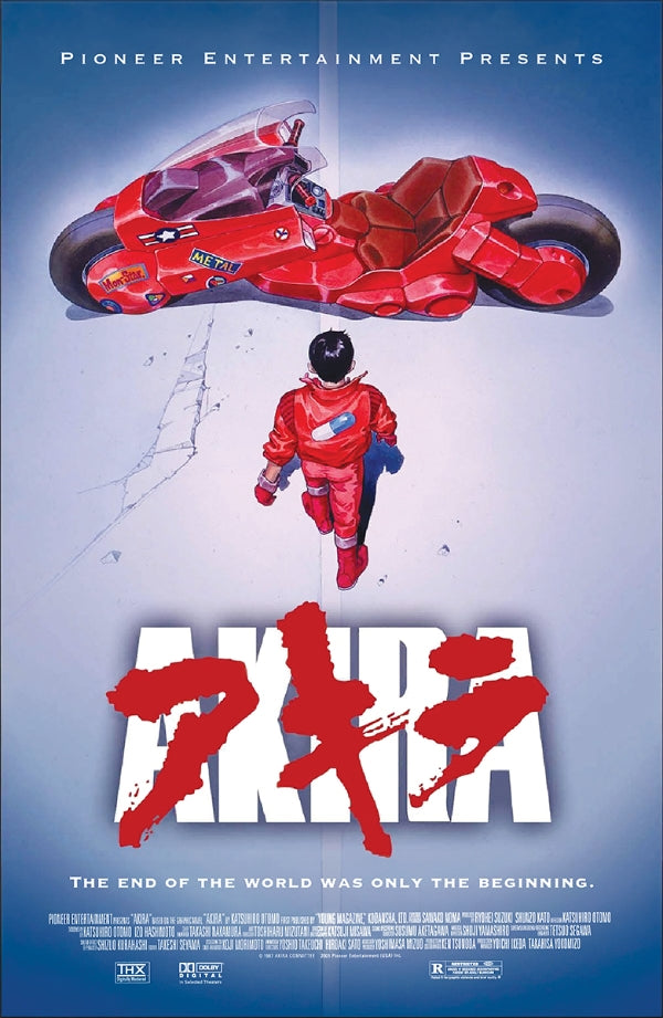Akira (11" x 17") [Poster]-Helix Sounds