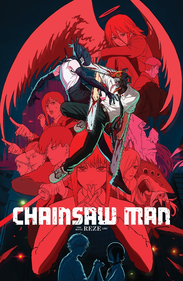 Chainsaw Man - Reze (11" x 17") [Poster]-Helix Sounds