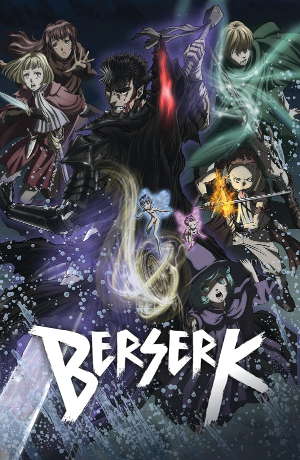 Berserk (11" x 17") [Poster]-Helix Sounds