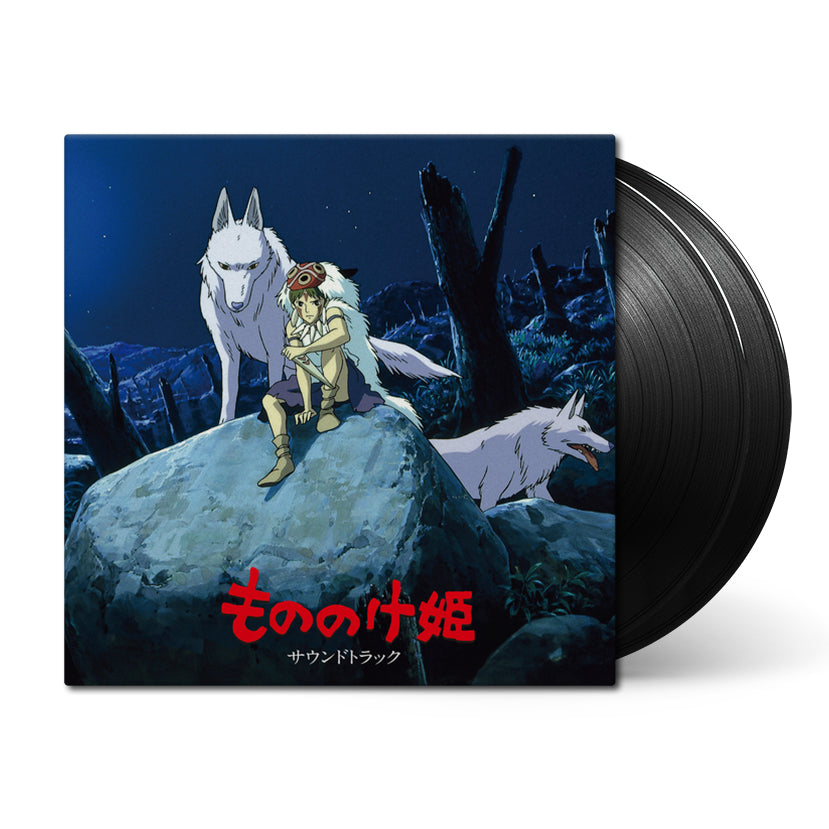 TJJA-10025 - Joe Hisaishi - Princess Mononoke Soundtrack