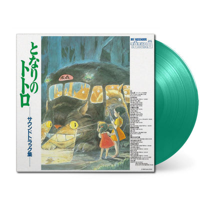 TJJA-10015 - Joe Hisaishi - My Neighbor Totoro Soundtrack