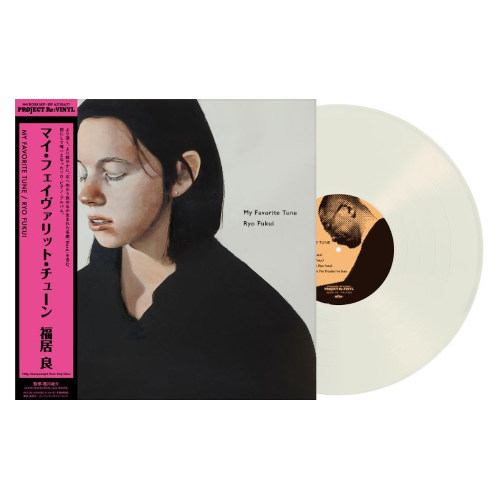 My Favorite Tune [Japanese Import]