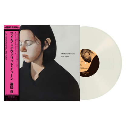 My Favorite Tune [Japanese Import]