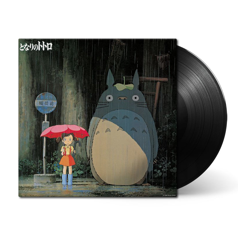 My Neighbor Totoro: Image Album [Japanese Import]