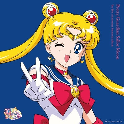 Pretty Guardian Sailor Moon The 30th Anniversary Memorial-Helix Sounds