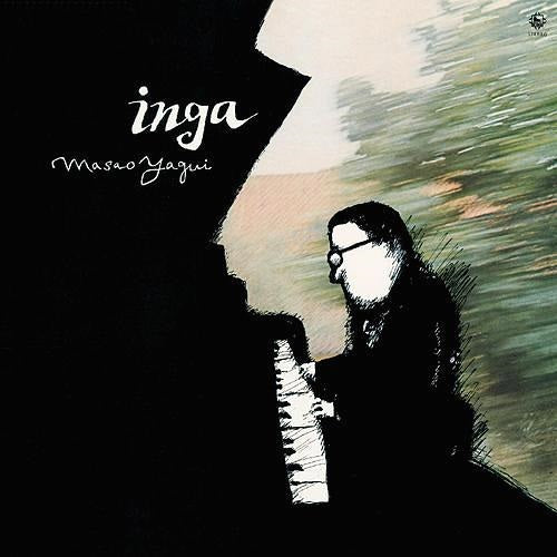 Inga [Japanese Import] - Masao Yagi | Helix Sounds