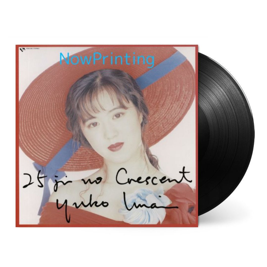 Nijyuugoji no Crescent-Yuko Imai on Black Vinyl-Helix Sounds