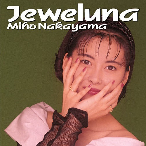 Jeweluna [Japanese Import]