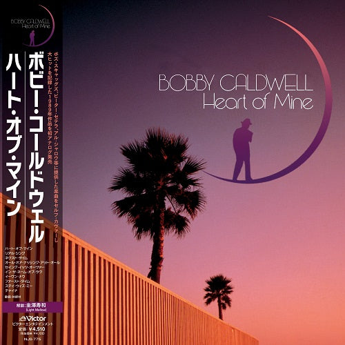 NJS-775 - Bobby Caldwell - Heart of Mine