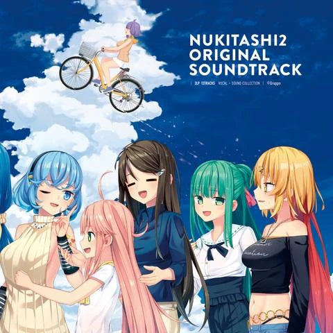 CHPY1081 - Qruppo - Nukitashi 2 (Original Soundtrack)