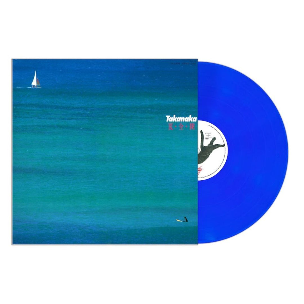 Natsu・Zen・Kai [Japanese Import]