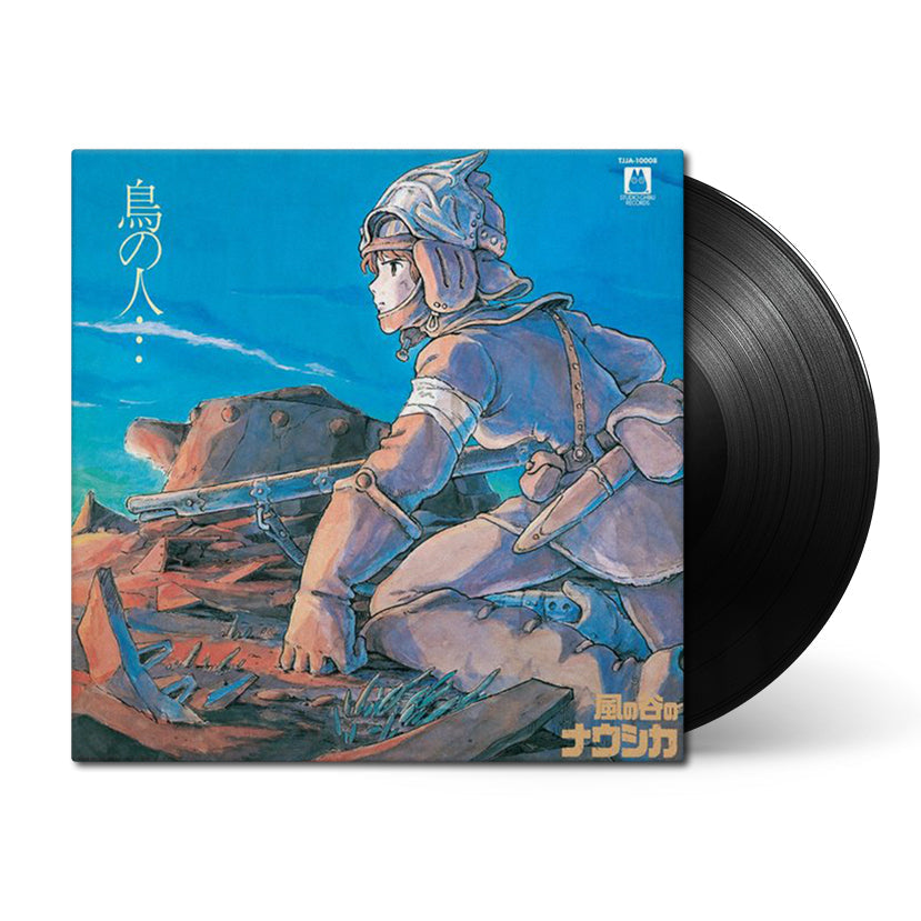 Joe Hisaishi: Nausicaa Of The Valley Of Wind - Soundtrack Vinyl LP