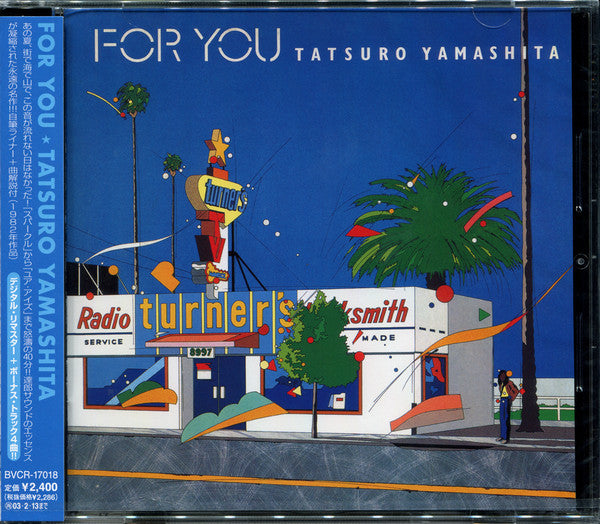 For You [Japanese Import]