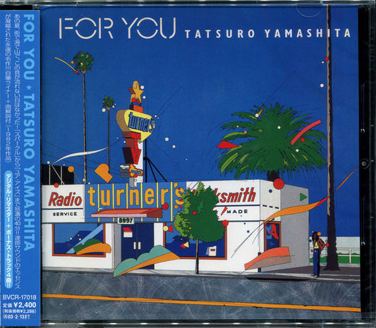 For You [Japanese Import]