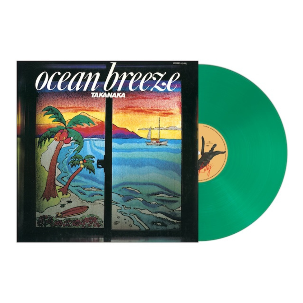 OCEAN BREEZE [Japanese Import]